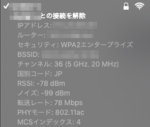 f:id:dorapon2000:20190523220410j:plain