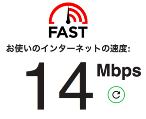 f:id:dorapon2000:20190523231129p:plain