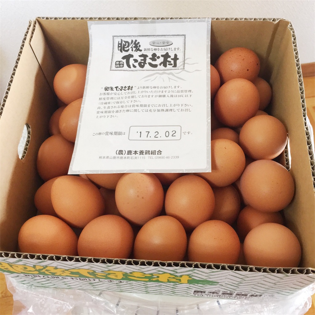 f:id:doraralu:20170207091041j:image