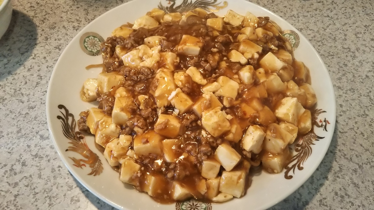 f:id:dorasan1986x:20190823184830j:plain