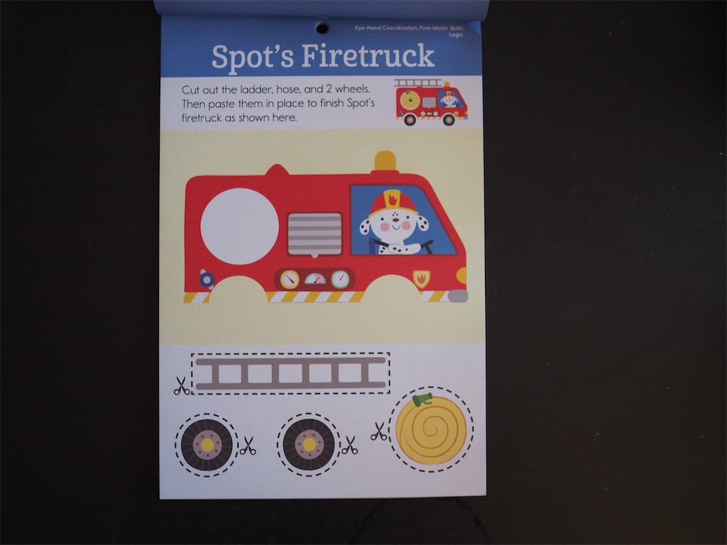 f:id:dorashima0609:20200607164509j:image