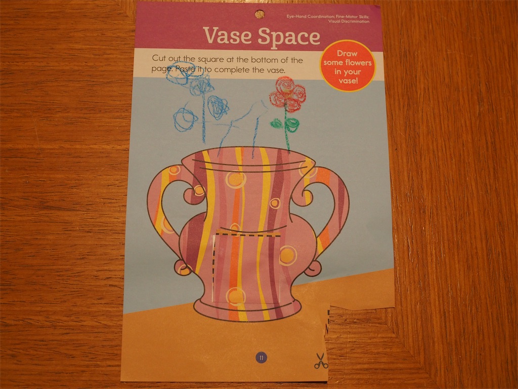 f:id:dorashima0609:20200607164622j:image