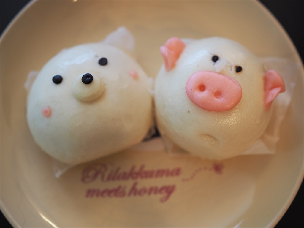 f:id:dorashima0609:20201020142341j:image