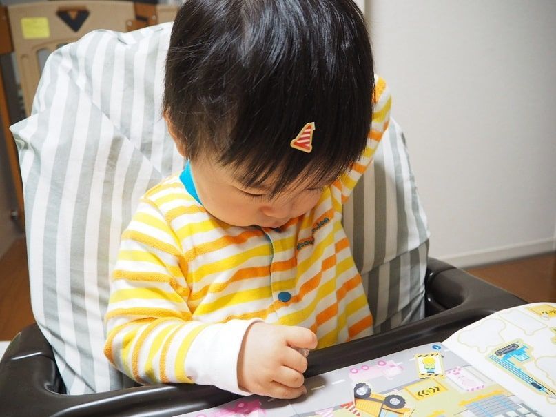 f:id:dorashima0609:20210214101658j:plain
