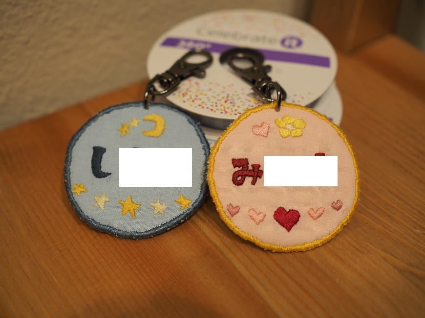 f:id:dorashima0609:20210415163744j:plain