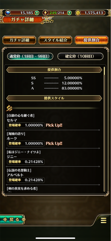f:id:dorathemute:20190512102950p:image f:id:dorathemute:20190512102950p:image