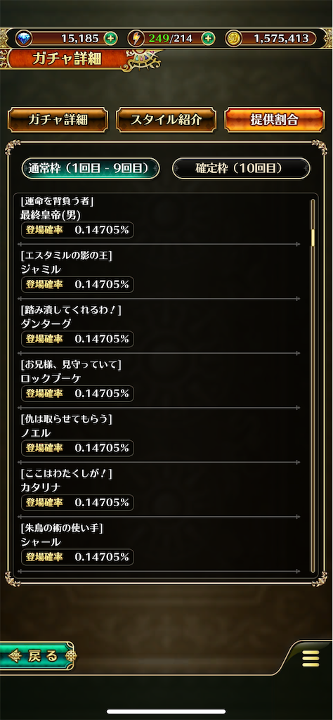 f:id:dorathemute:20190512103010p:image f:id:dorathemute:20190512103010p:image