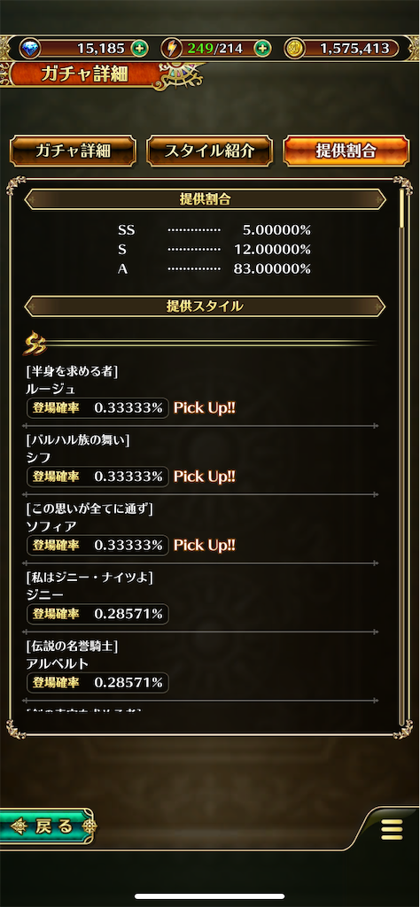 f:id:dorathemute:20190512160928p:image f:id:dorathemute:20190512160928p:image