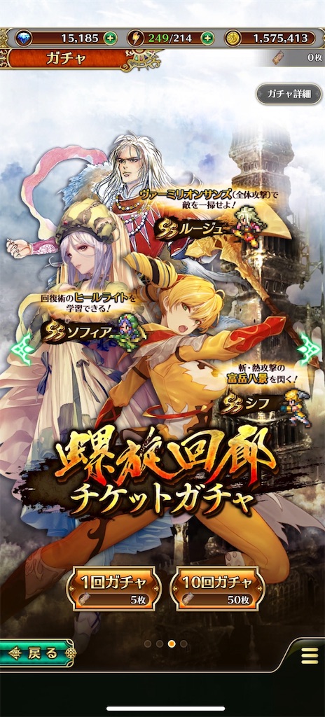 f:id:dorathemute:20190512160932j:image f:id:dorathemute:20190512160932j:image