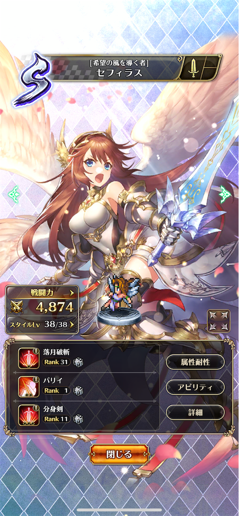 f:id:dorathemute:20190517000424p:image f:id:dorathemute:20190517000424p:image