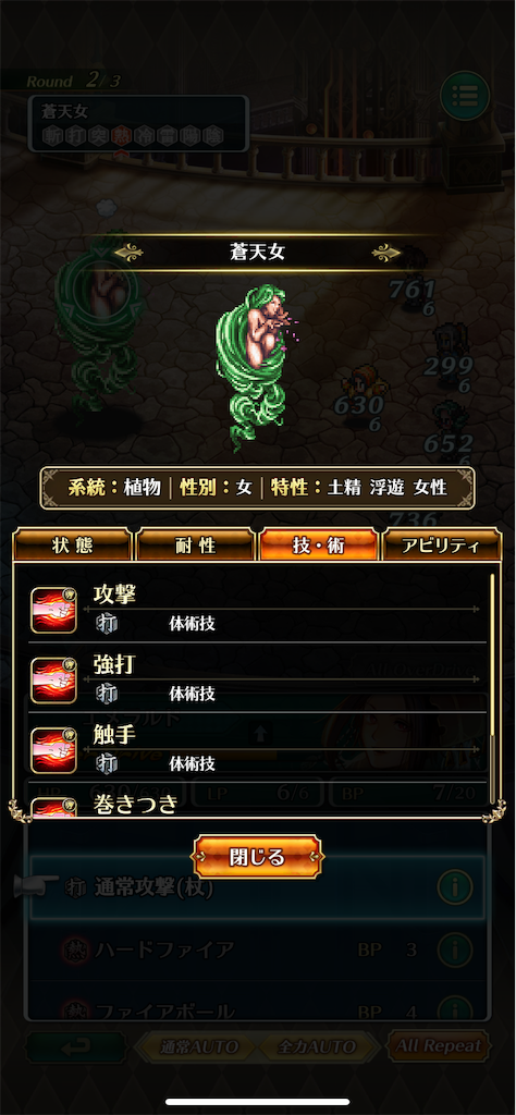 f:id:dorathemute:20190519073646p:image f:id:dorathemute:20190519073646p:image
