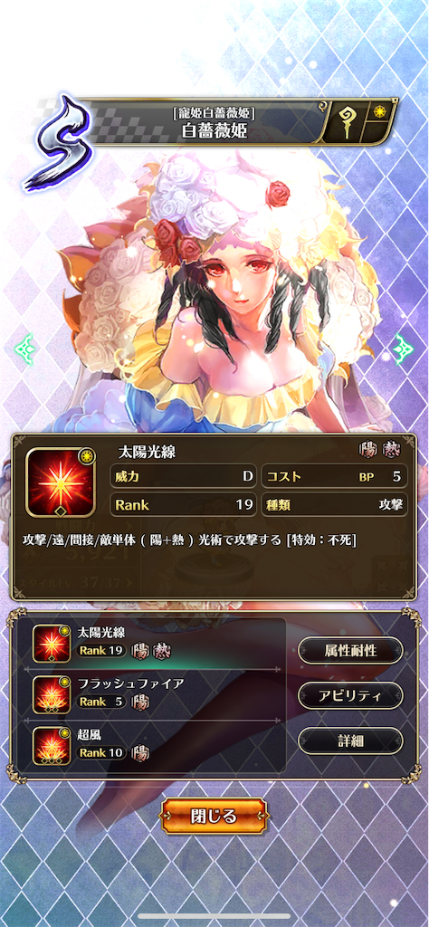 f:id:dorathemute:20190615235919p:image f:id:dorathemute:20190615235919p:image