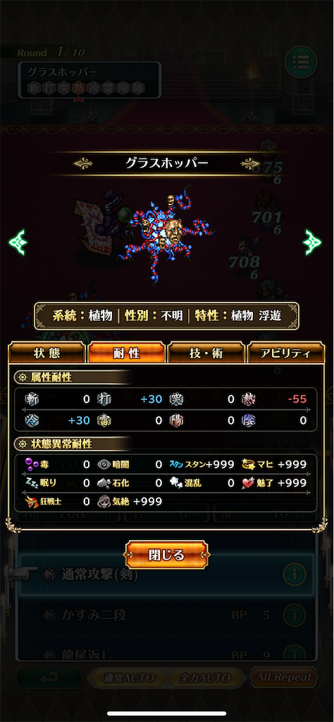 f:id:dorathemute:20190617072028p:image f:id:dorathemute:20190617072028p:image