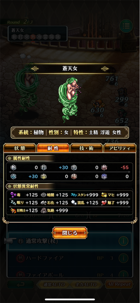 f:id:dorathemute:20190617072032p:image f:id:dorathemute:20190617072032p:image