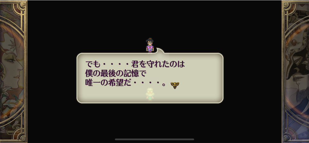 f:id:dorathemute:20200119134006p:image f:id:dorathemute:20200119134006p:image
