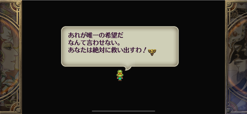 f:id:dorathemute:20200119134009p:image f:id:dorathemute:20200119134009p:image