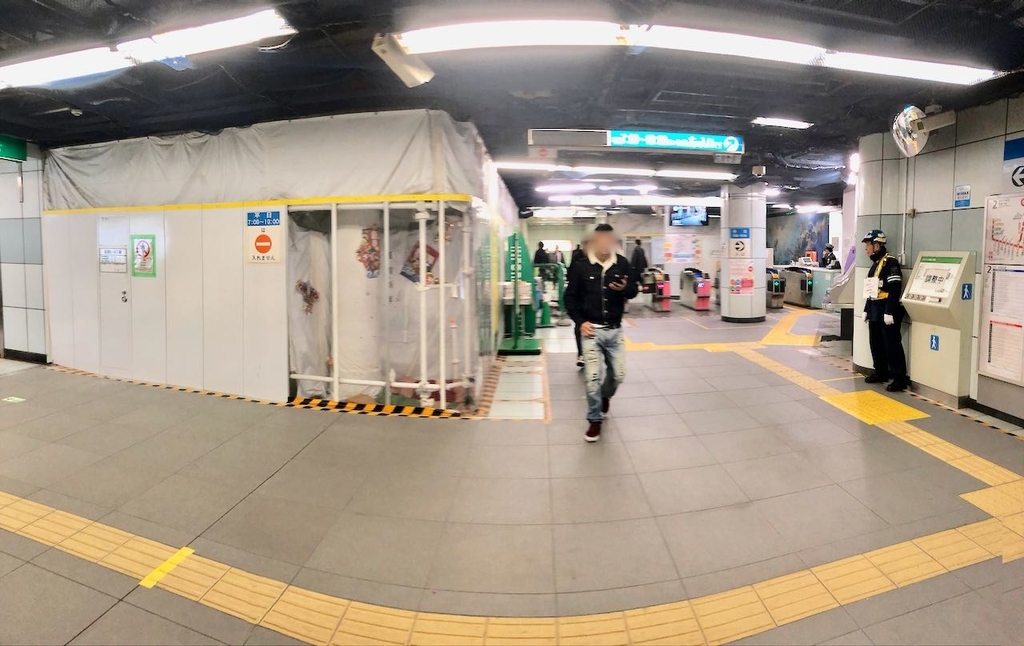 f:id:dorattara:20190113054712j:plain
