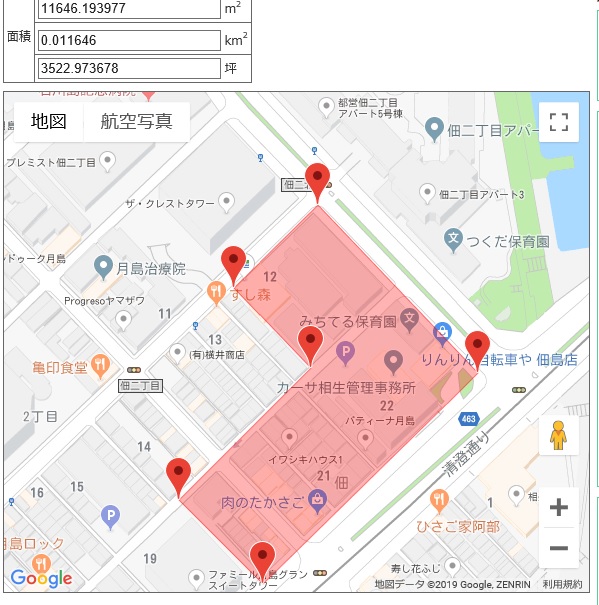 f:id:dorattara:20190121110349j:plain