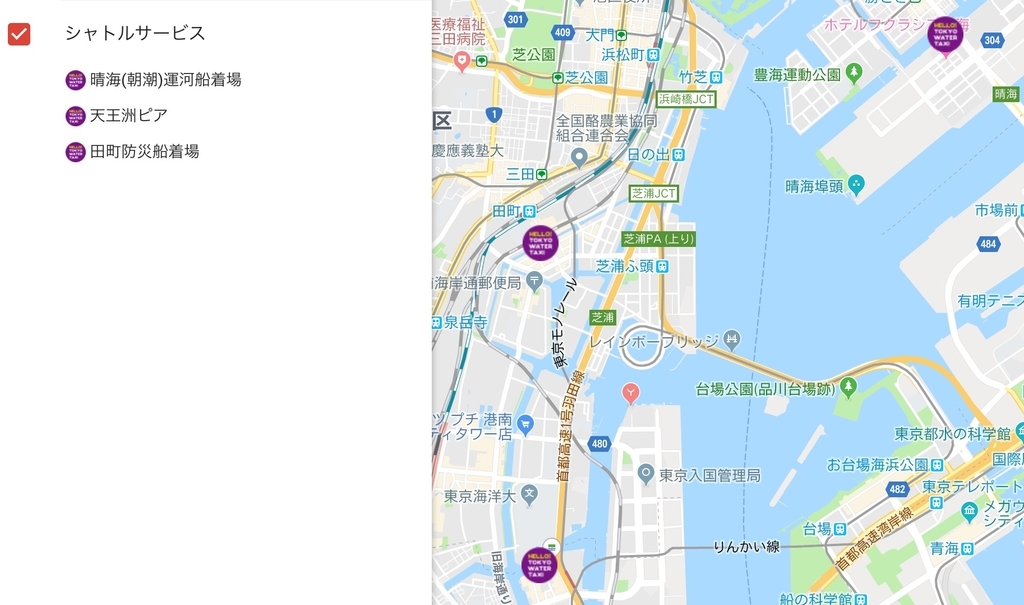 f:id:dorattara:20190124232845j:plain f:id:dorattara:20190124232845j:plain