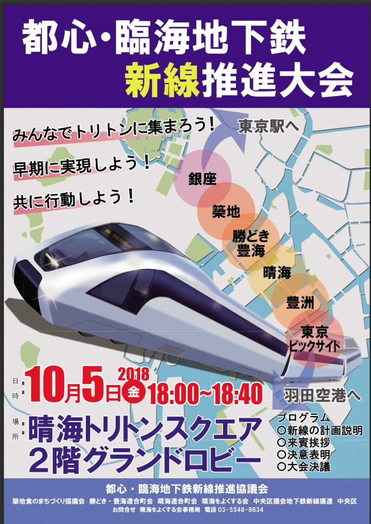 f:id:dorattara:20190131080324p:plain