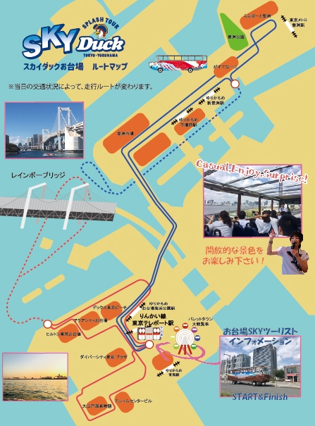 f:id:dorattara:20190322091953j:plain