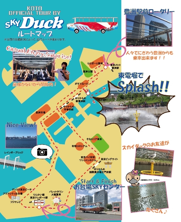 f:id:dorattara:20190322092049j:plain