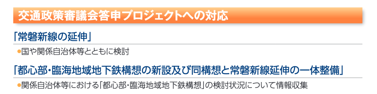f:id:dorattara:20190404094128p:plain f:id:dorattara:20190404094128p:plain