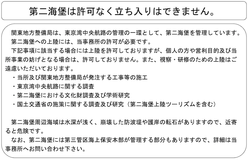 f:id:dorattara:20190416144317p:plain