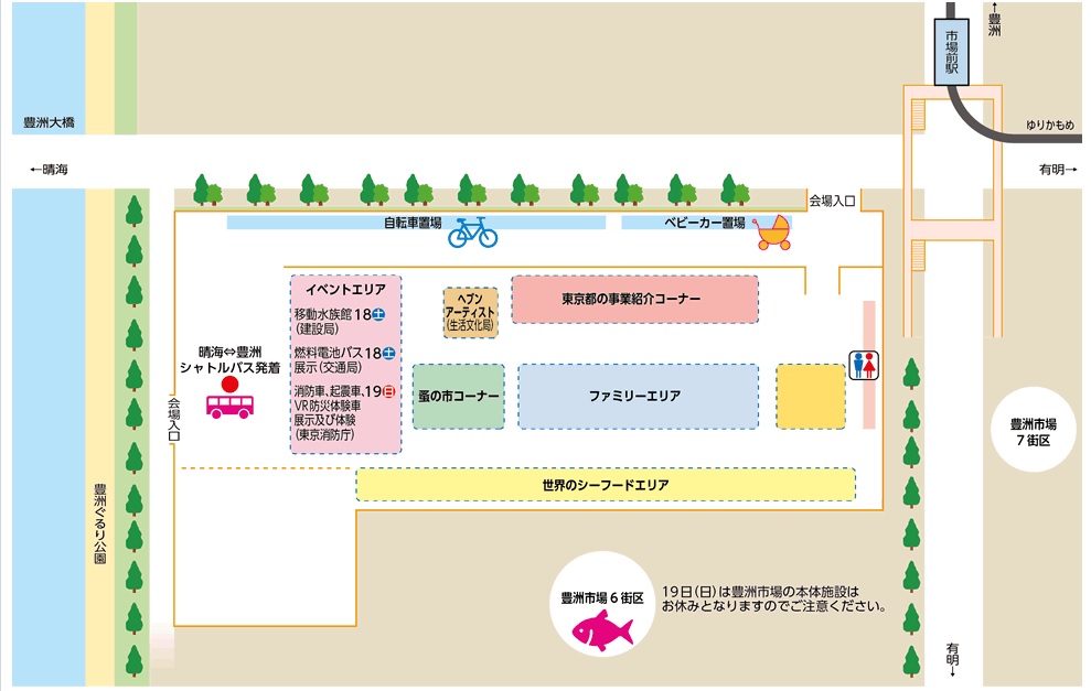 f:id:dorattara:20190419110946j:plain