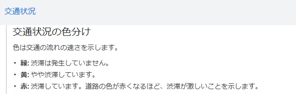 f:id:dorattara:20190420202959j:plain
