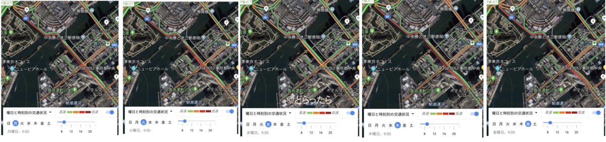 f:id:dorattara:20190421085952p:plain
