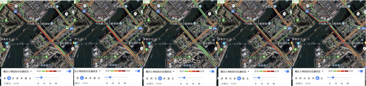 f:id:dorattara:20190421090013p:plain