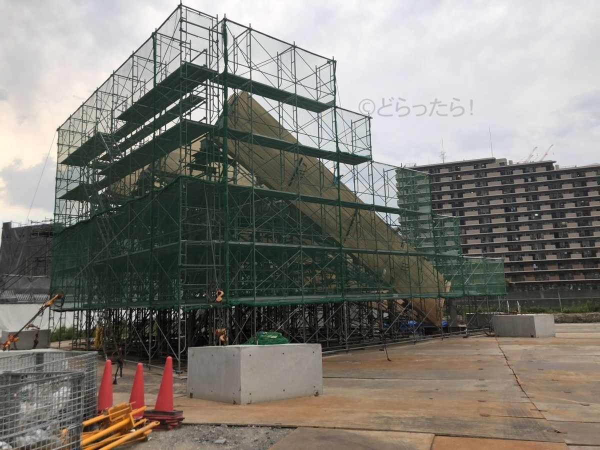 f:id:dorattara:20190505034244j:plain