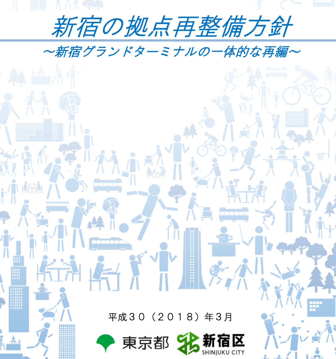 f:id:dorattara:20190518073939p:plain f:id:dorattara:20190518073939p:plain