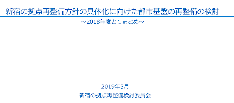 f:id:dorattara:20190518075637p:plain f:id:dorattara:20190518075637p:plain