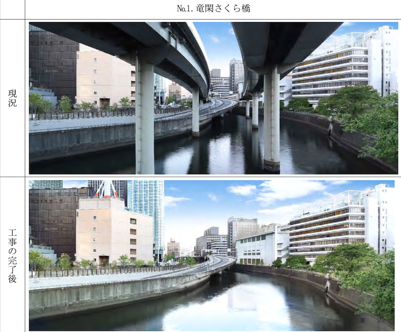 f:id:dorattara:20190605103303p:plain f:id:dorattara:20190605103303p:plain