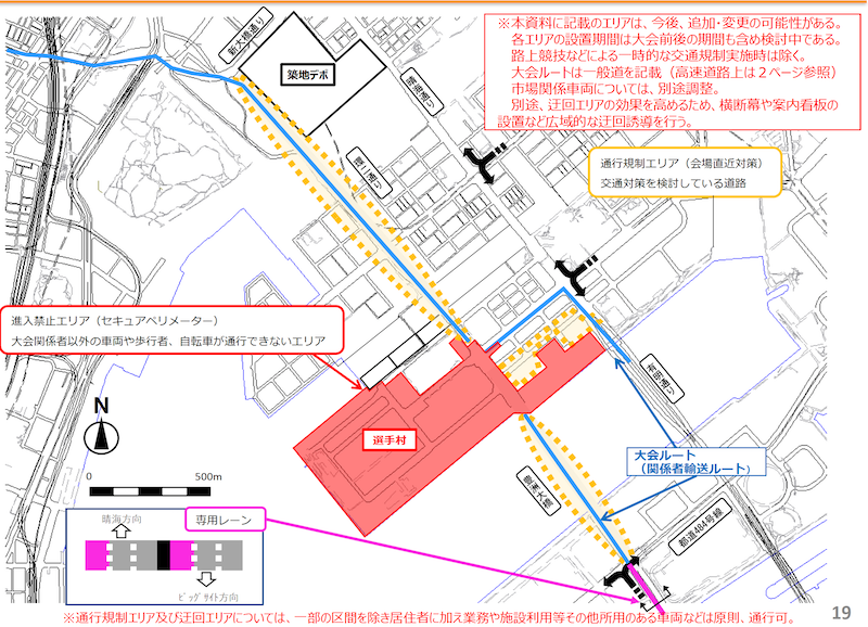 f:id:dorattara:20190619174628p:plain f:id:dorattara:20190619174628p:plain