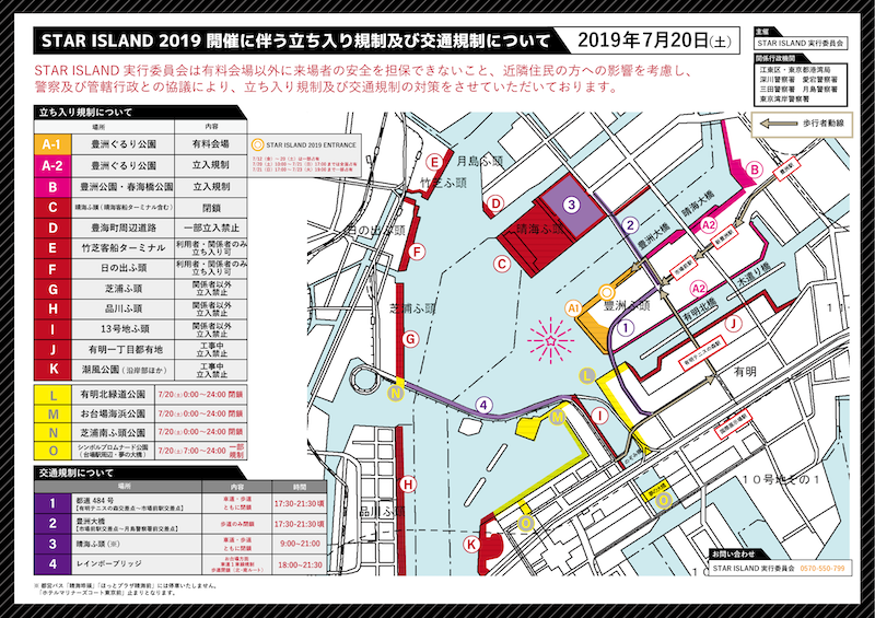 f:id:dorattara:20190718104942p:plain f:id:dorattara:20190718104942p:plain