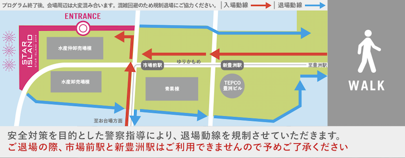 f:id:dorattara:20190718105157p:plain f:id:dorattara:20190718105157p:plain
