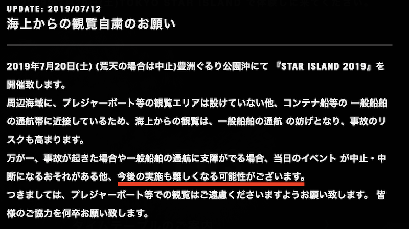 f:id:dorattara:20190718105609p:plain f:id:dorattara:20190718105609p:plain