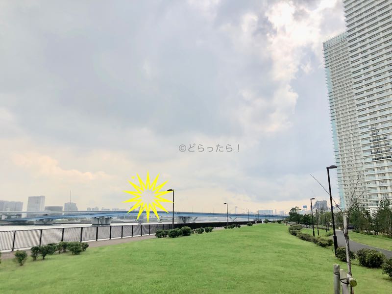 f:id:dorattara:20190718175949j:plain f:id:dorattara:20190718175949j:plain