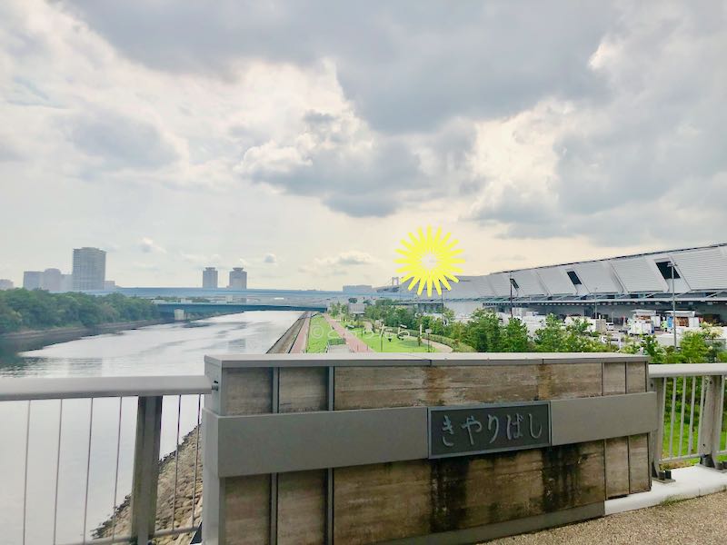 f:id:dorattara:20190718180237j:plain f:id:dorattara:20190718180237j:plain