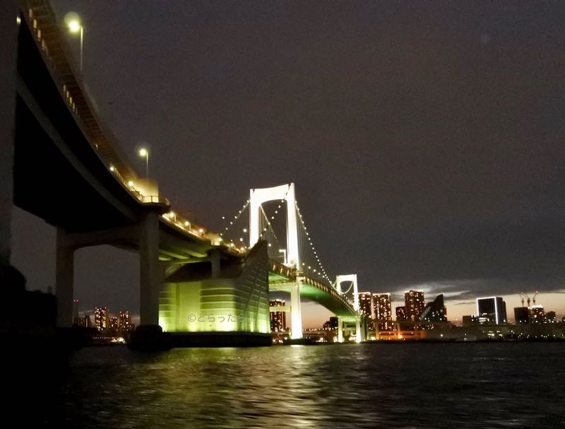 f:id:dorattara:20190724221246j:plain