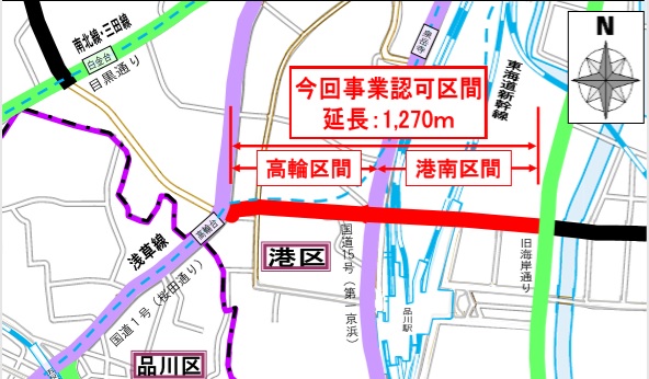 f:id:dorattara:20190729192629j:plain