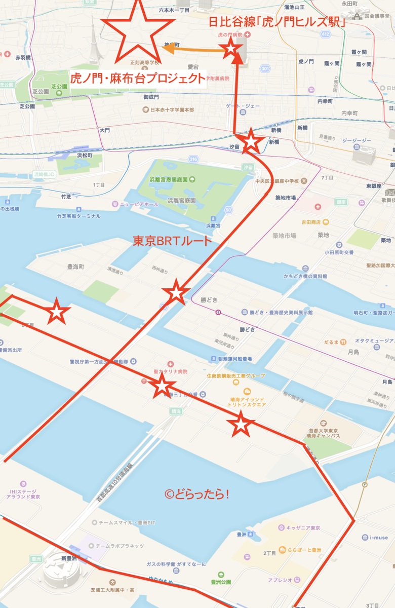 f:id:dorattara:20190823044211p:plain