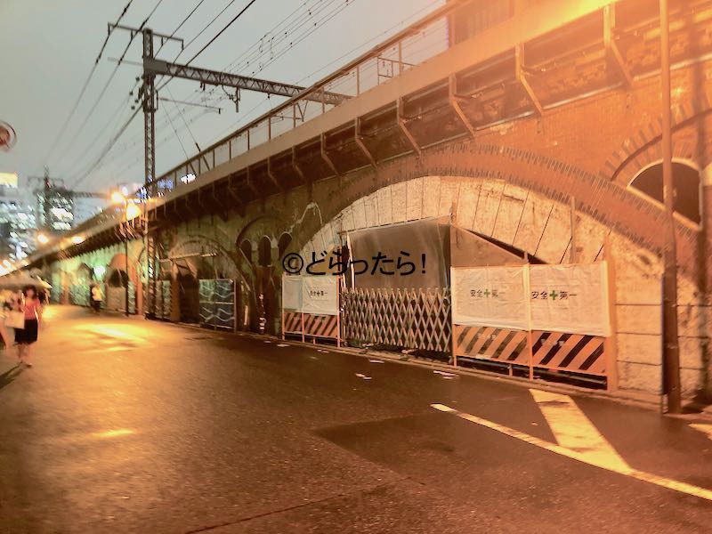 f:id:dorattara:20190903212241j:plain