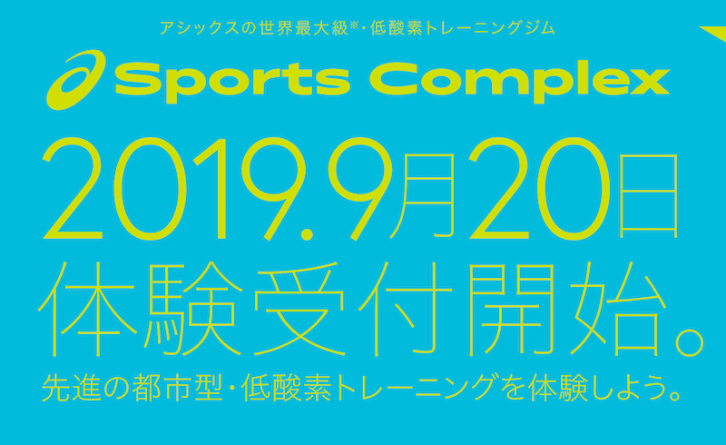 f:id:dorattara:20190913093059p:plain f:id:dorattara:20190913093059p:plain