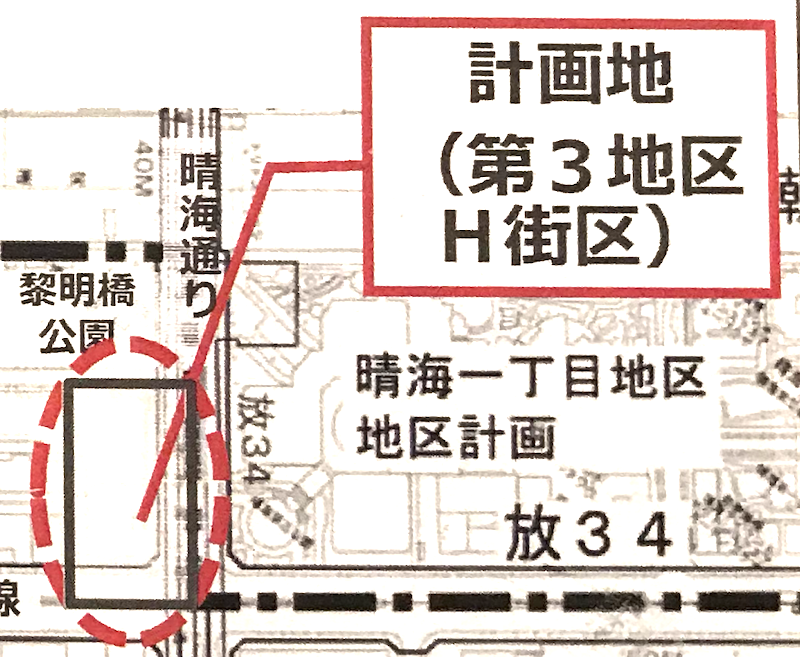 f:id:dorattara:20190915230027p:plain f:id:dorattara:20190915230027p:plain