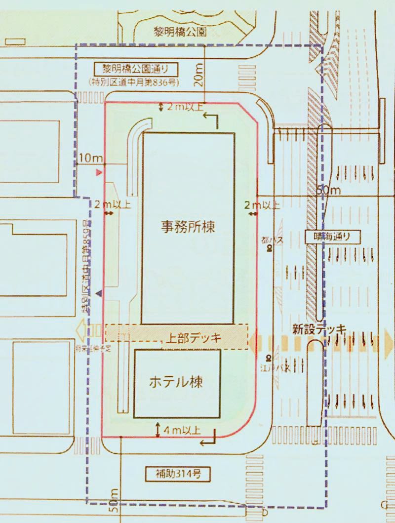 f:id:dorattara:20190915232439j:plain f:id:dorattara:20190915232439j:plain