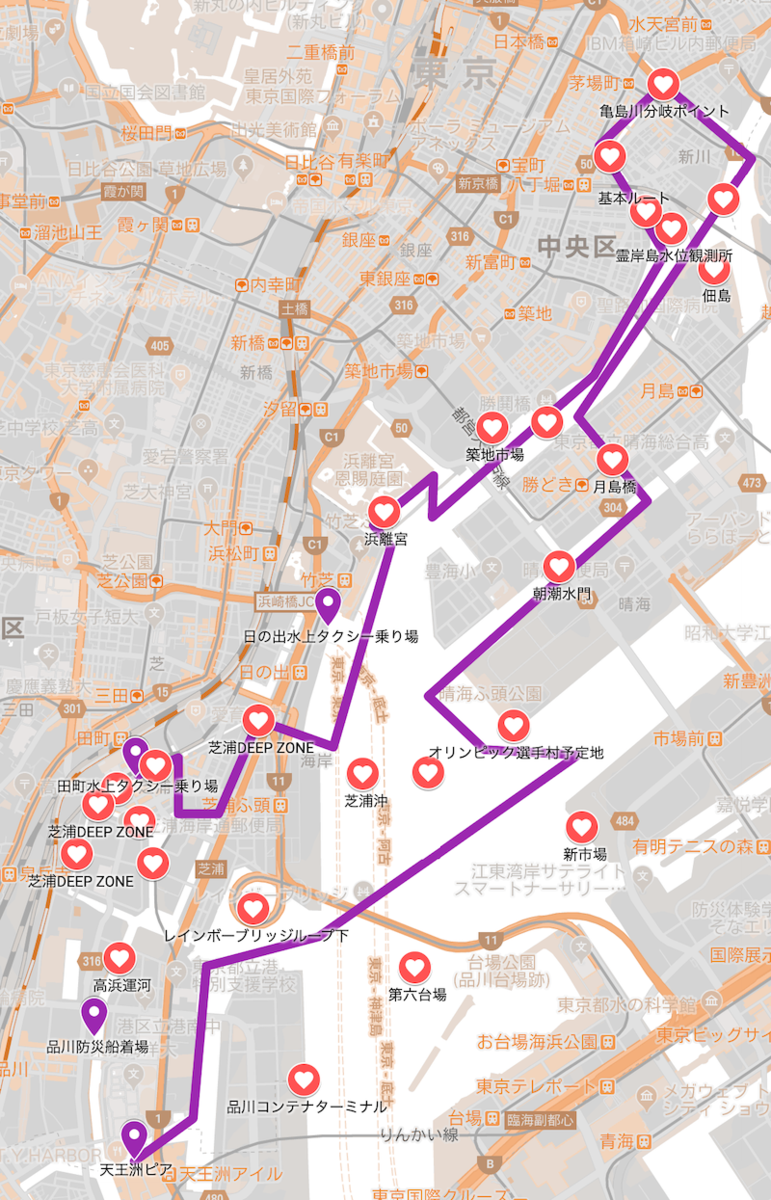 f:id:dorattara:20190916223407p:plain